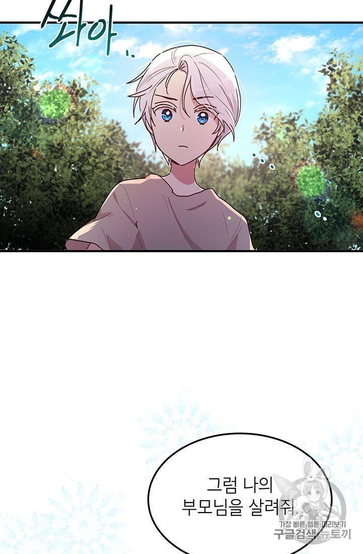 16021983947082.jpeg