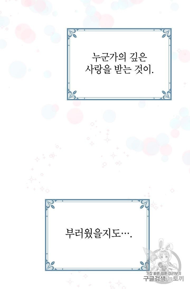 16021983982009.jpeg