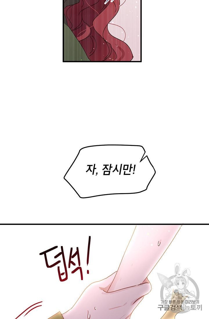 16021984010101.jpeg