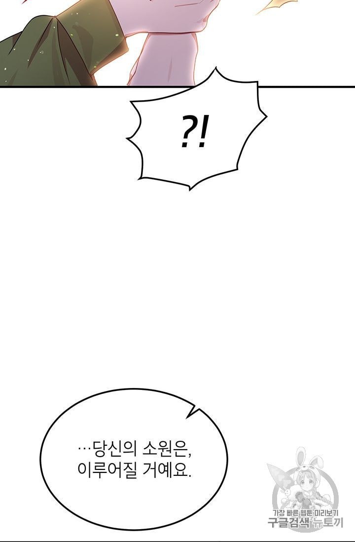 16021984012615.jpeg