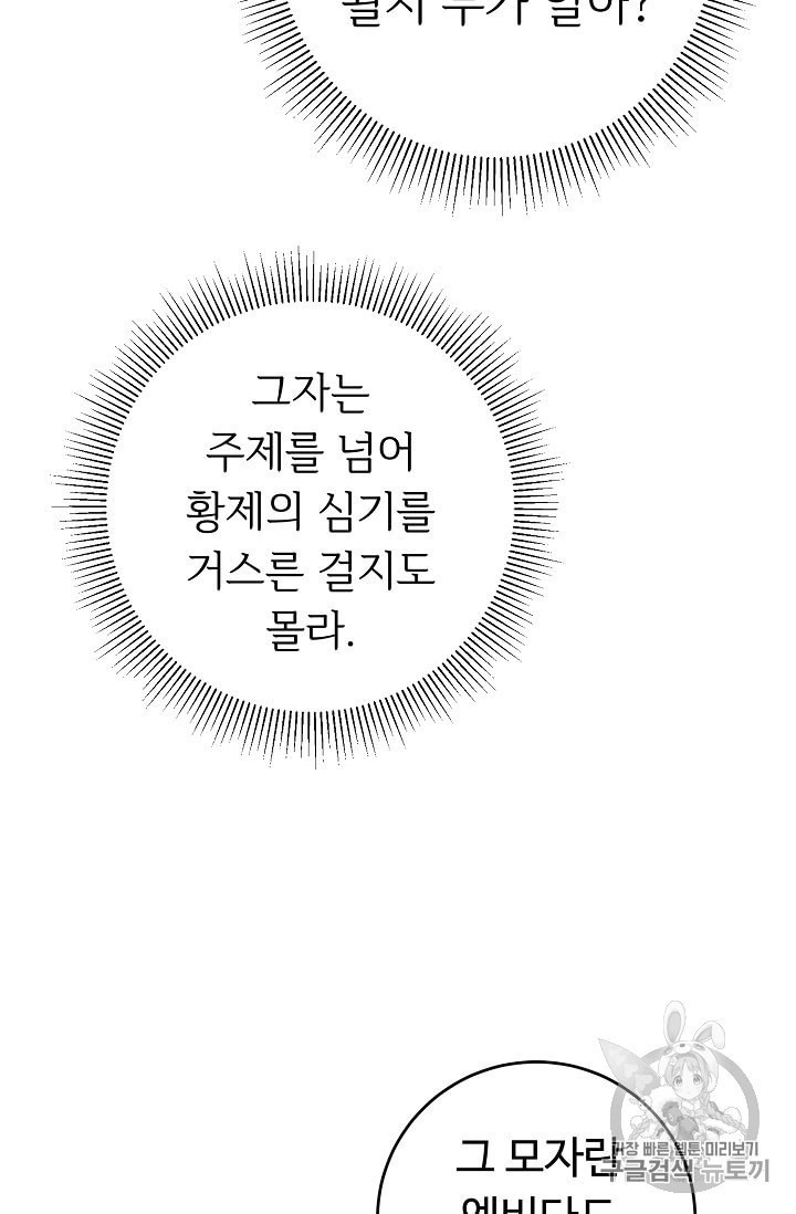 16022032910031.jpeg