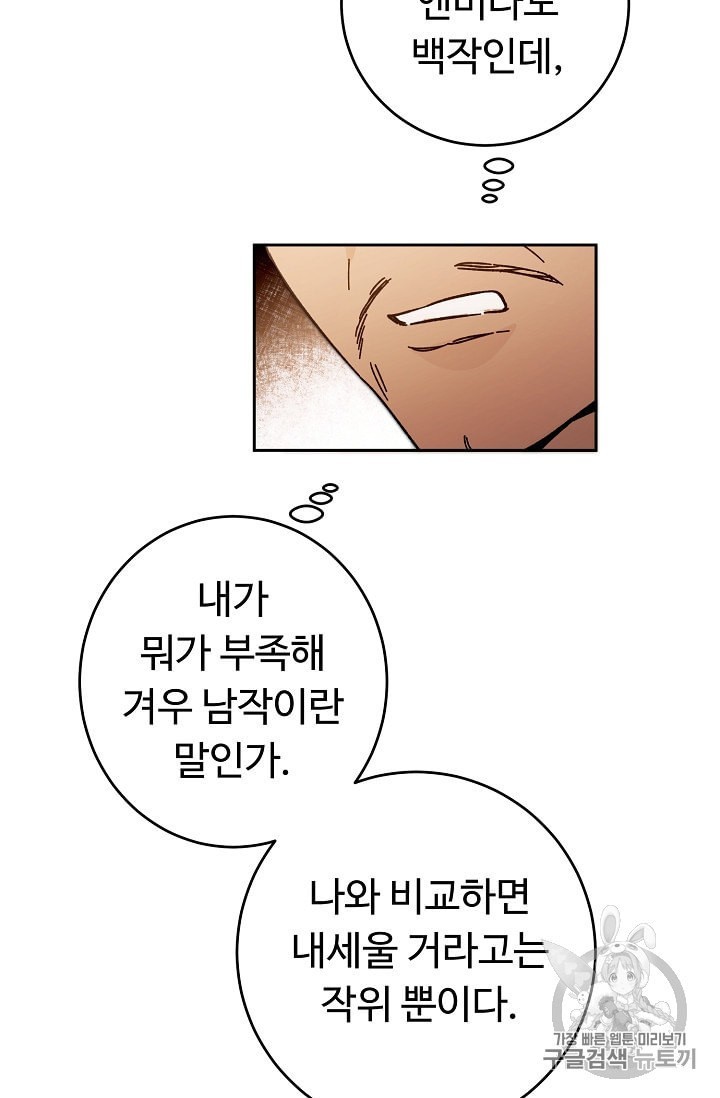 16022032913056.jpeg