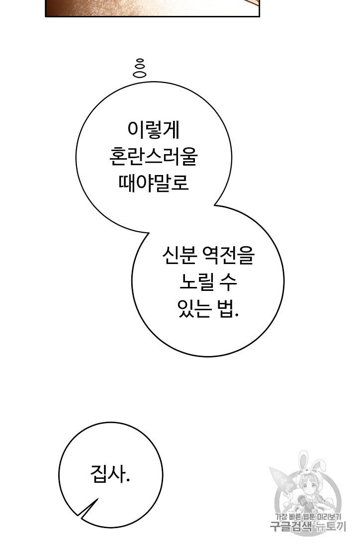 16022032920609.jpeg