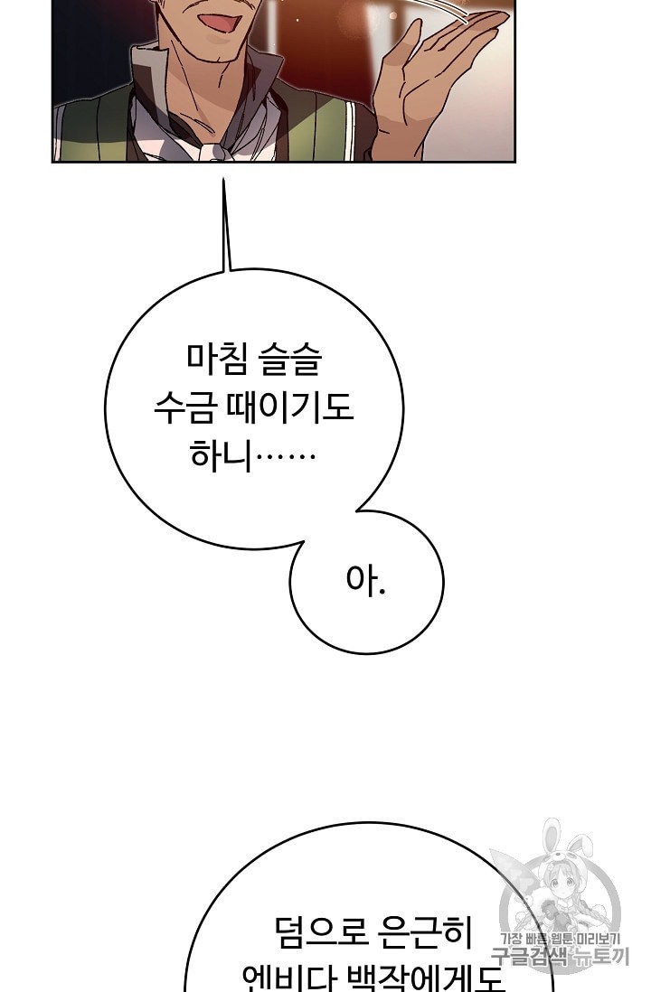 16022032935243.jpeg