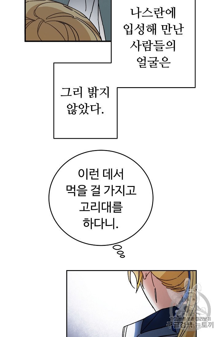 1602203296947.jpeg