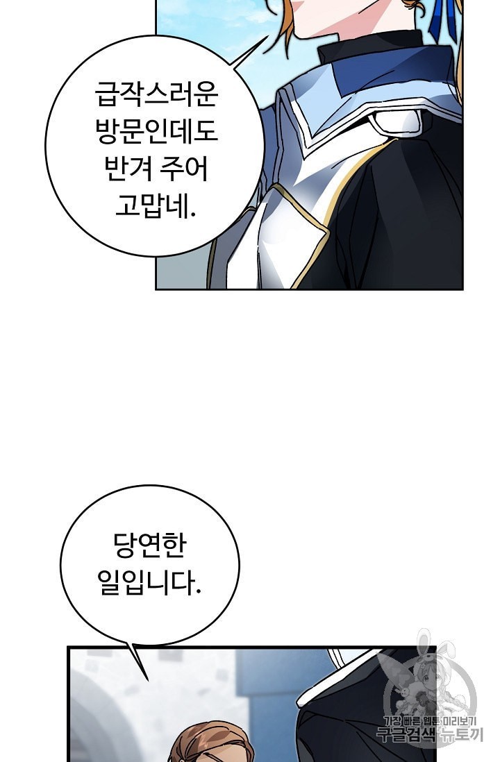 16022032987528.jpeg
