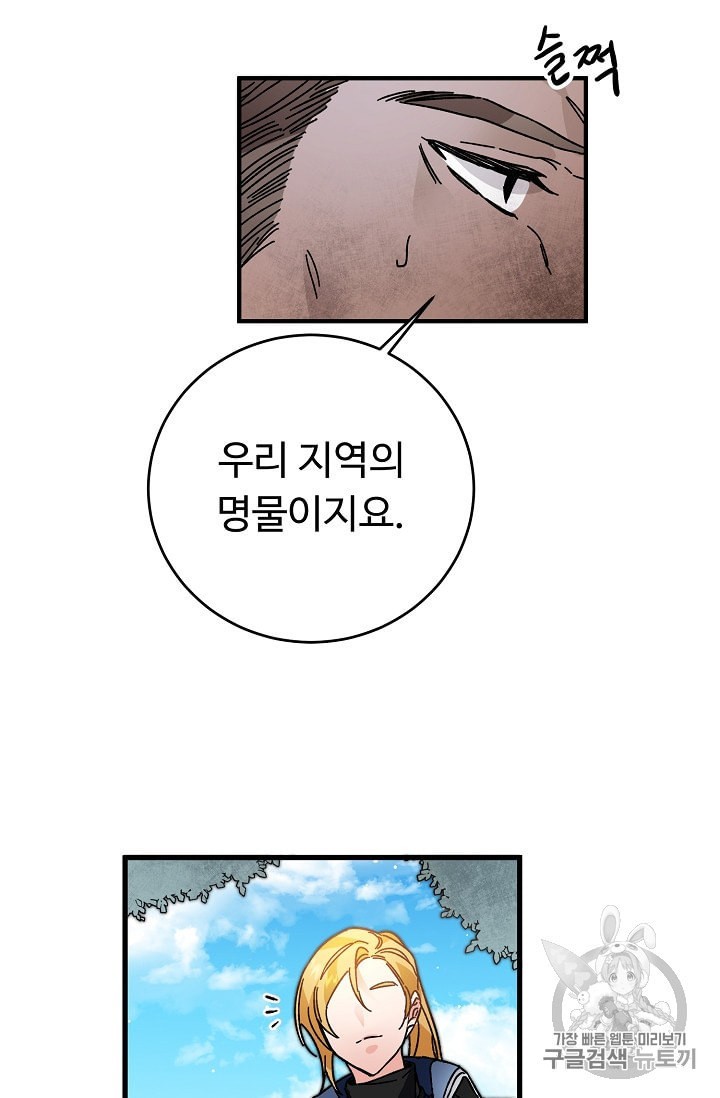 16022033017087.jpeg