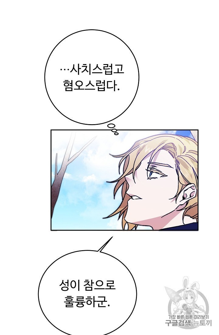 16022033061864.jpeg