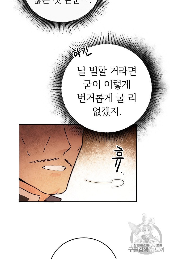 16022033087236.jpeg