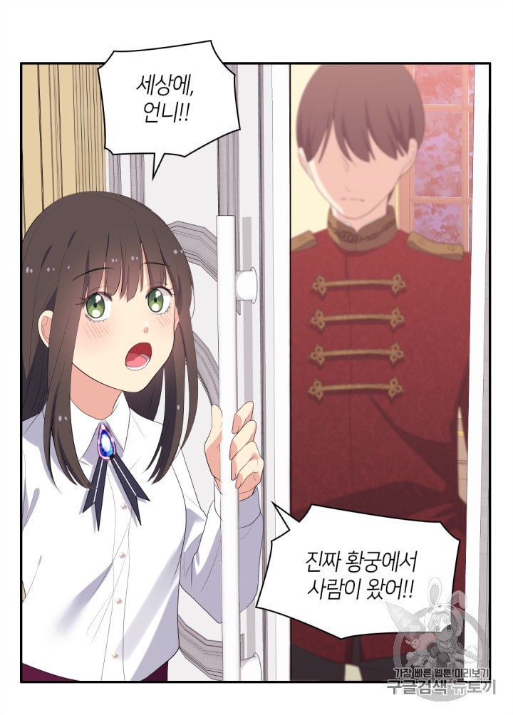 16023247795107.jpeg