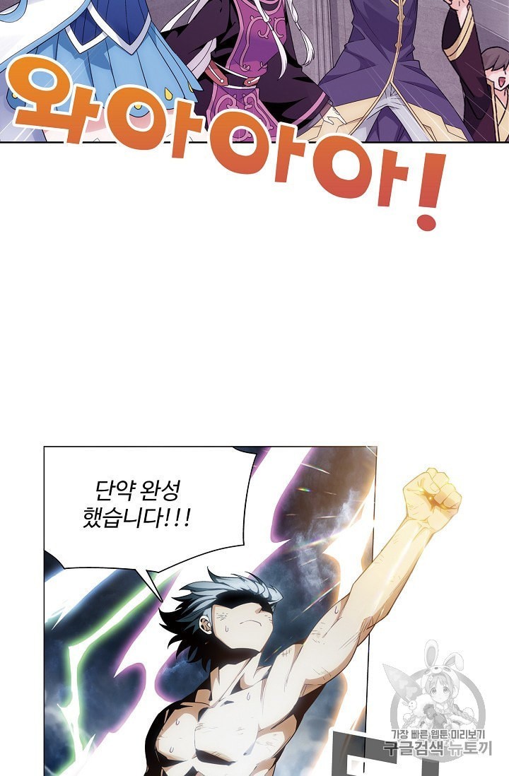 16033228003121.jpeg