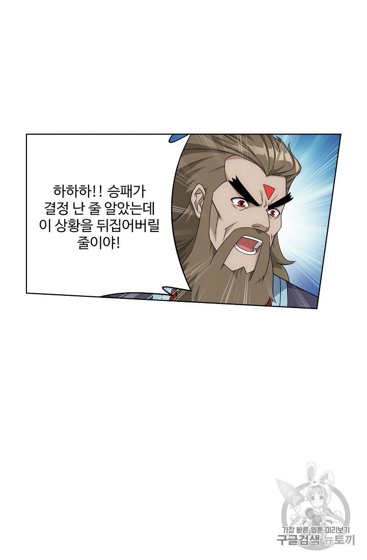 16033228012014.jpeg