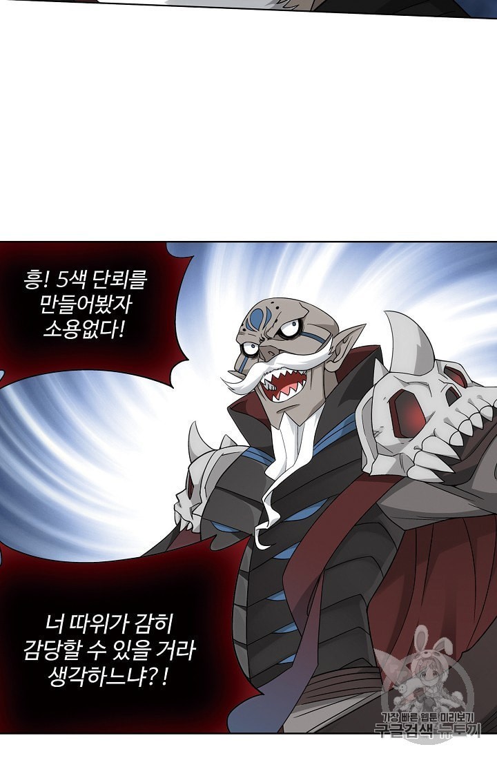 16033228034716.jpeg