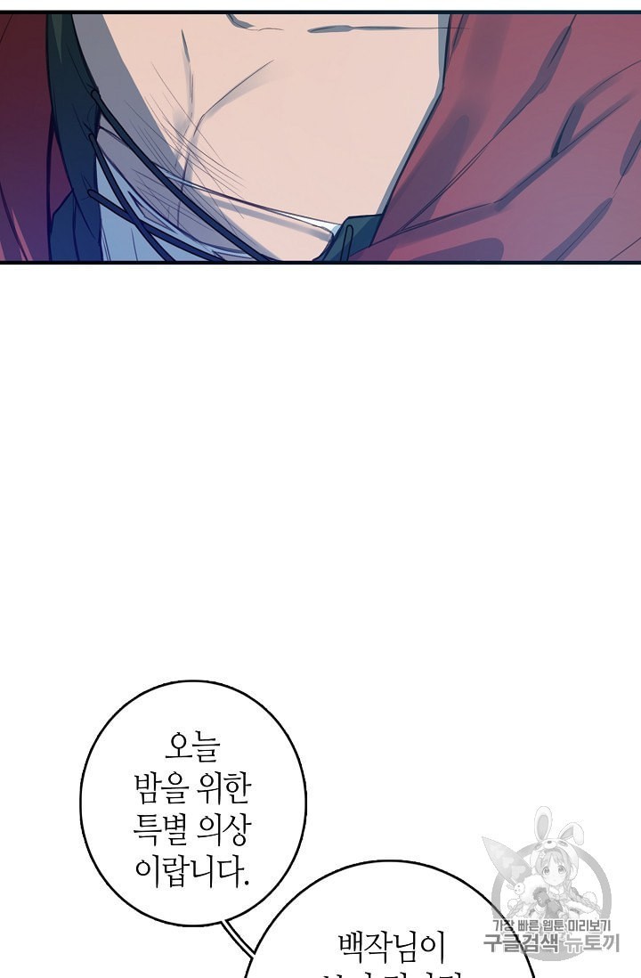 16036841178255.jpeg