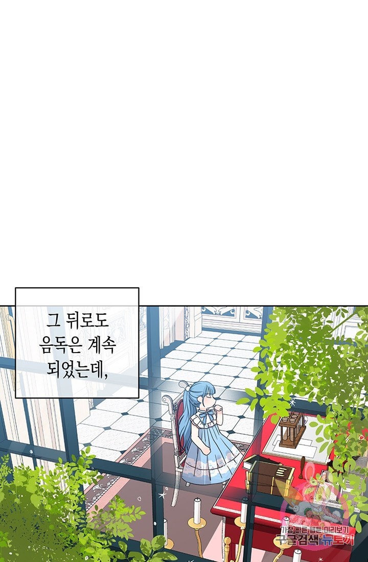 16039048119542.jpeg