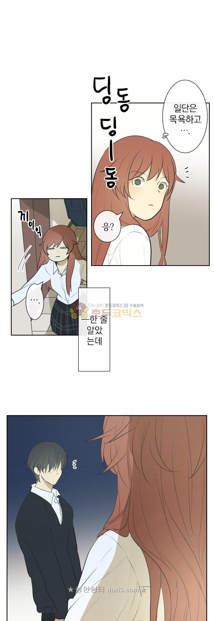 1604032597144.jpeg