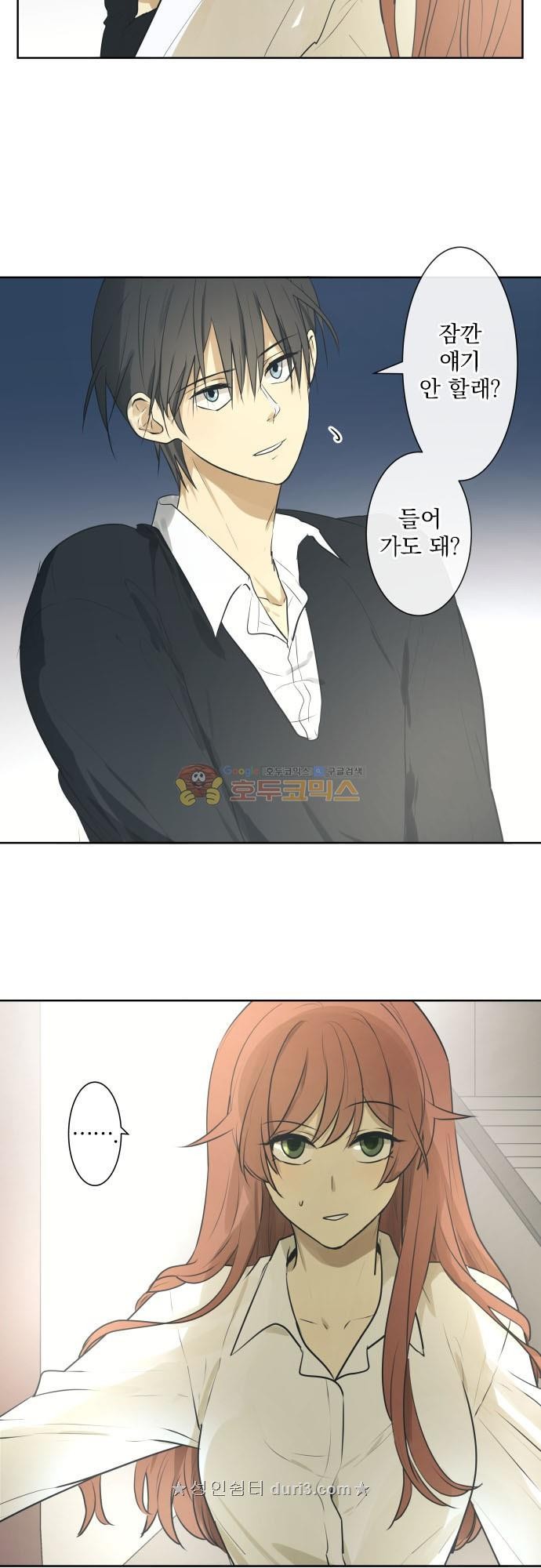 16040325978111.jpeg