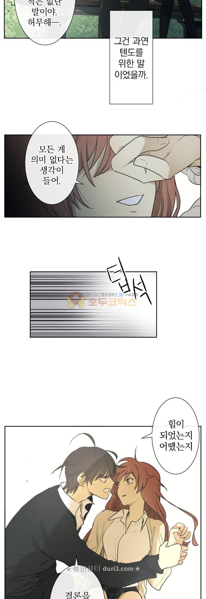16040326050199.jpeg