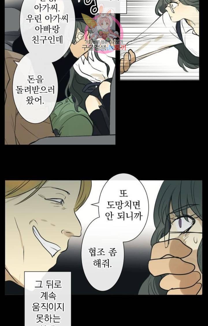 16040328205806.jpeg