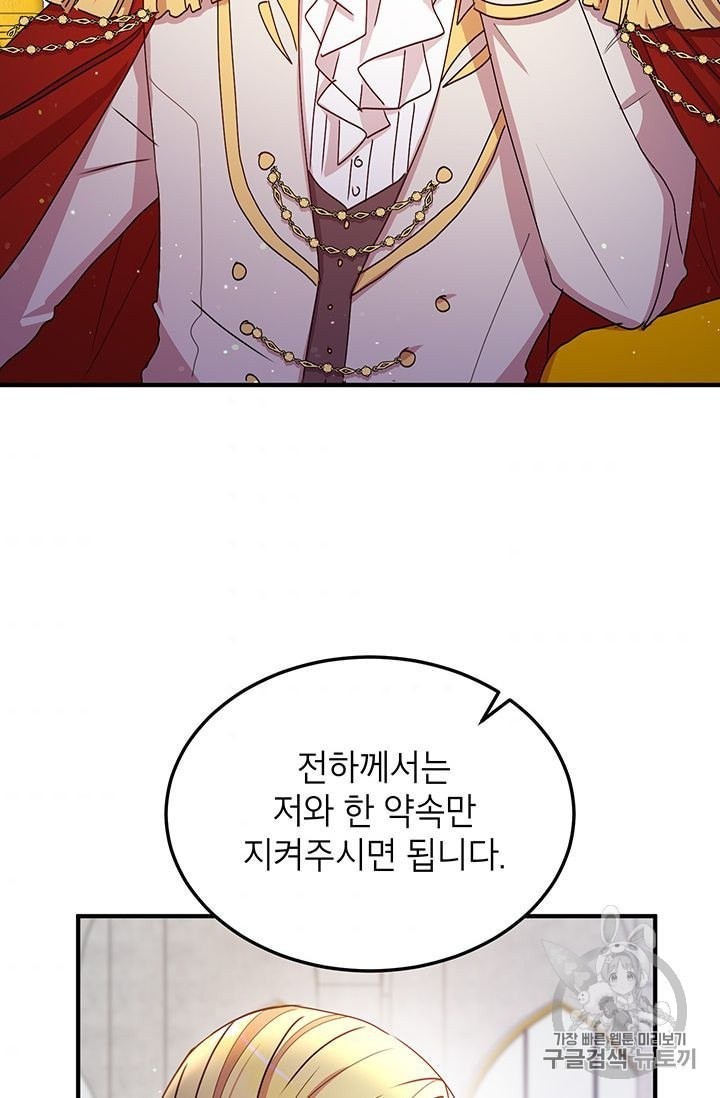 16040340289823.jpeg