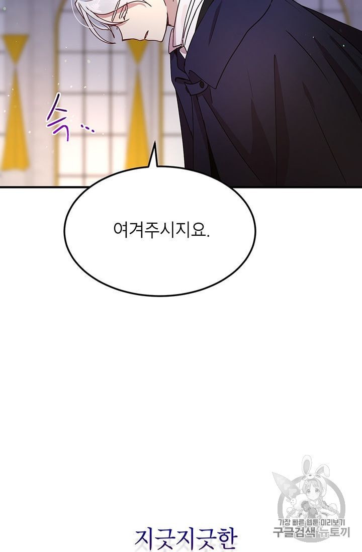 1604034036726.jpeg