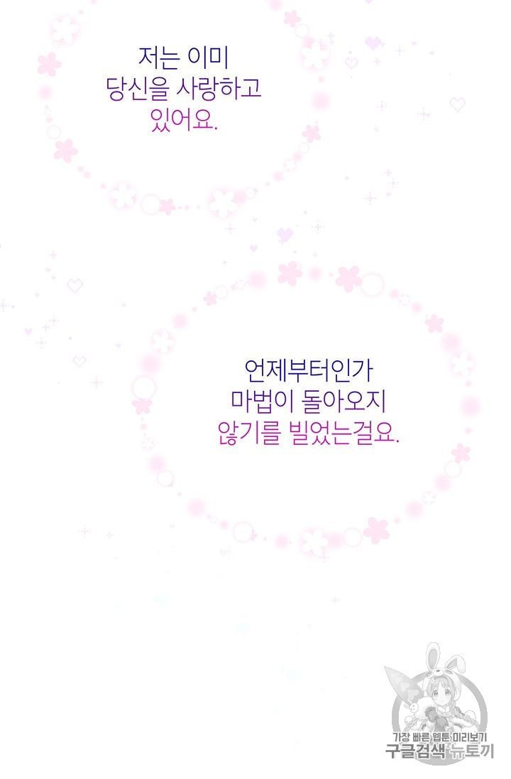 16040340391385.jpeg