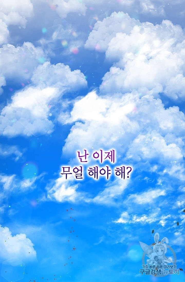 1604034051674.jpeg