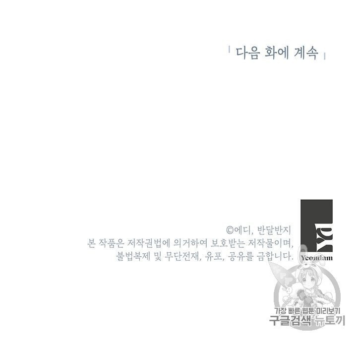 1604034054241.jpeg