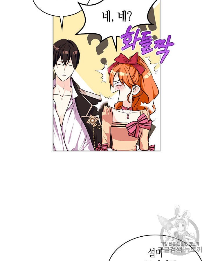 1604117870602.jpeg