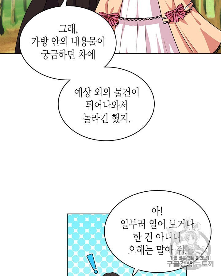 16041178754325.jpeg