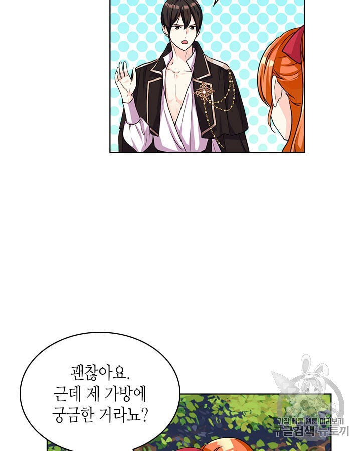 16041178766282.jpeg
