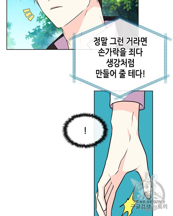 16041178788095.jpeg
