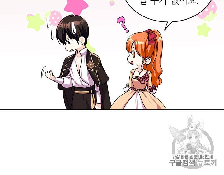 16041178798321.jpeg