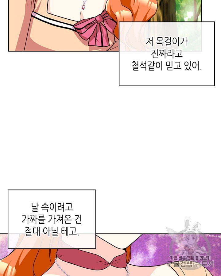 16041178812797.jpeg