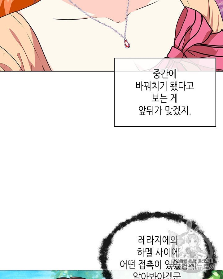 16041178816121.jpeg