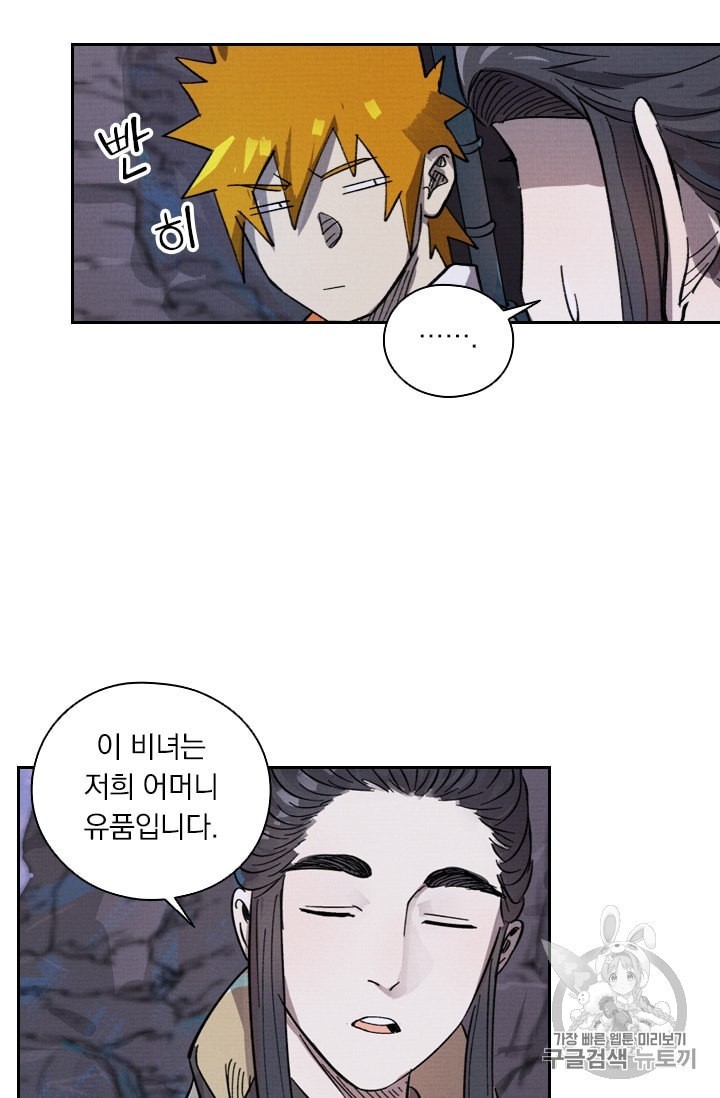 16043288713793.jpeg