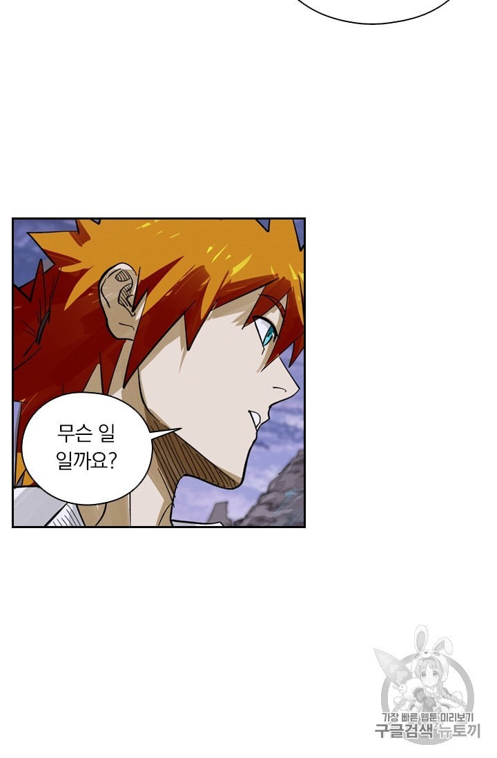1604328881391.jpeg