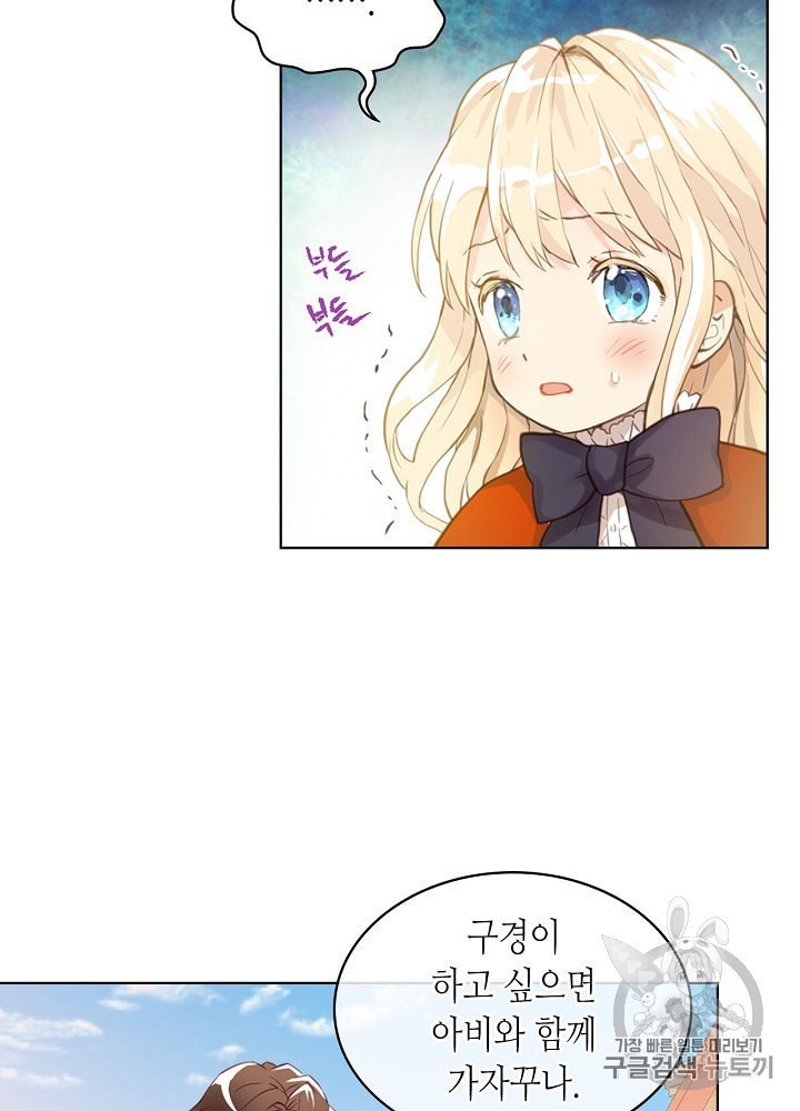 16043363695043.jpeg