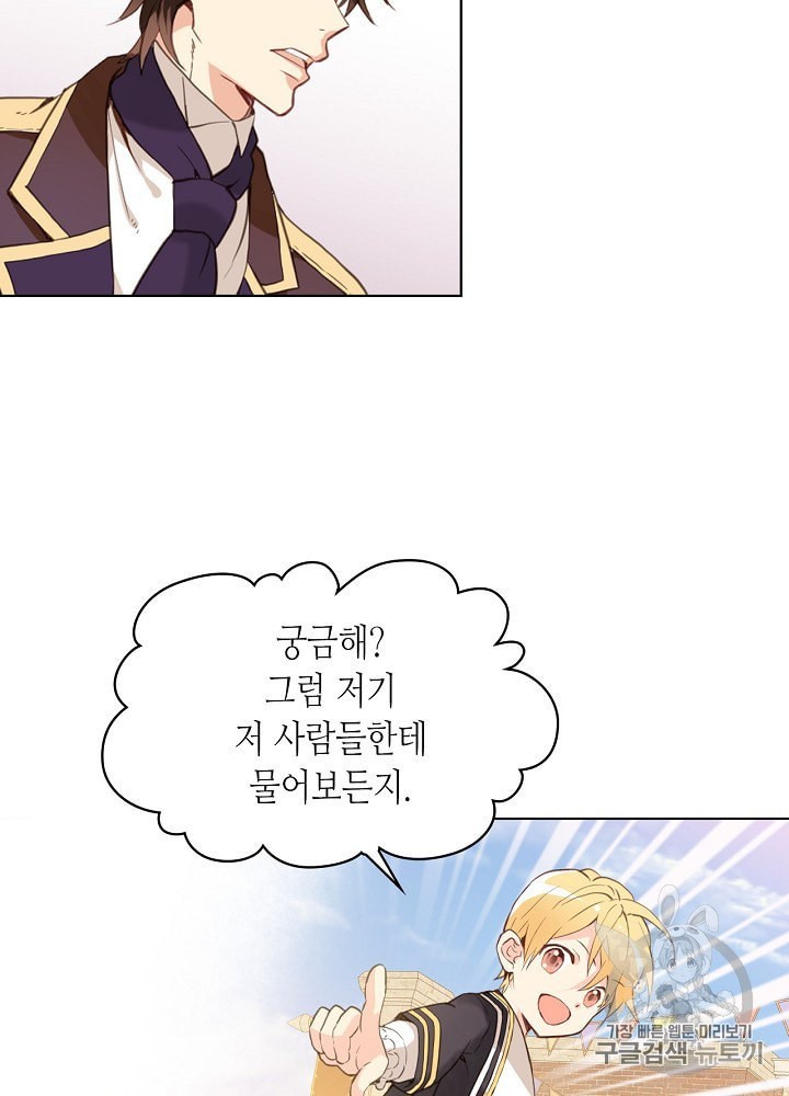 16043363805156.jpeg