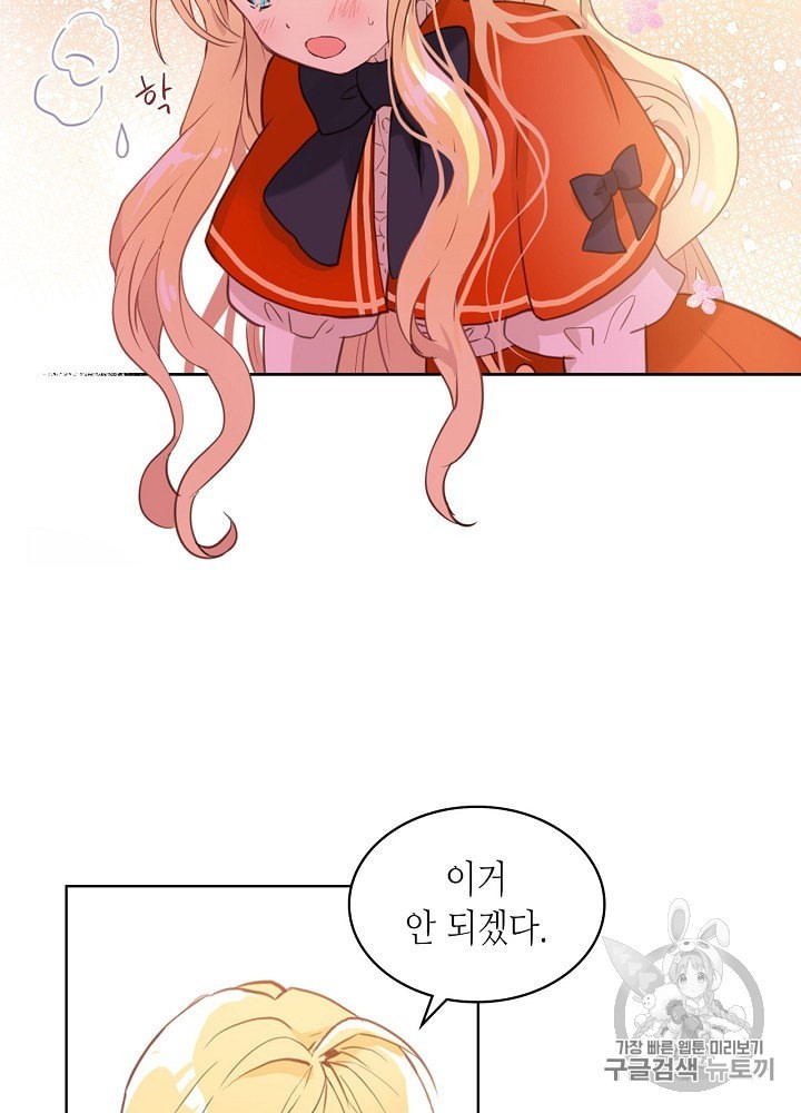 1604336383704.jpeg