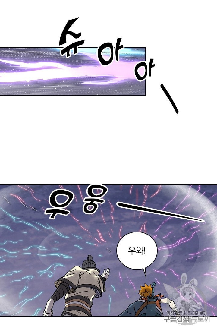 1604896611587.jpeg