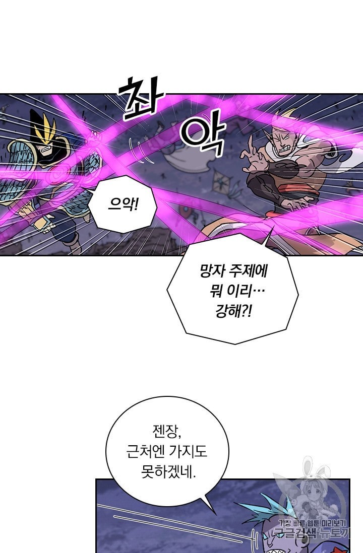 1604896613465.jpeg