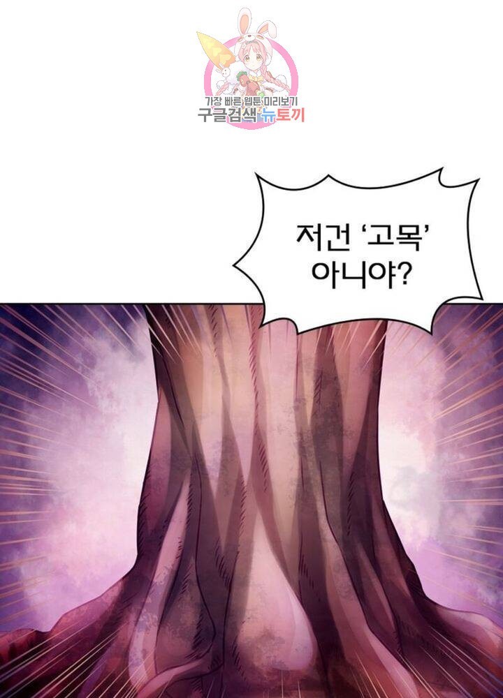 16053762785714.jpg