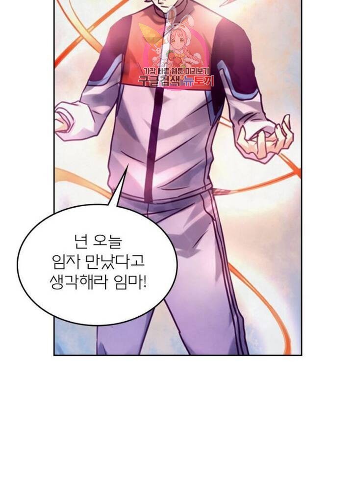 16053763026523.jpg