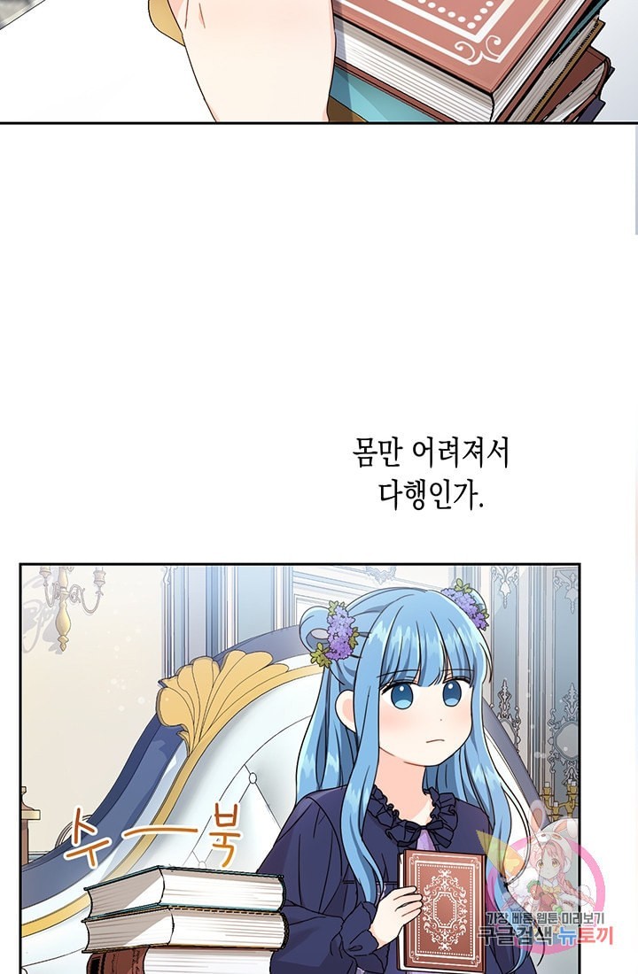 16064223264485.jpeg