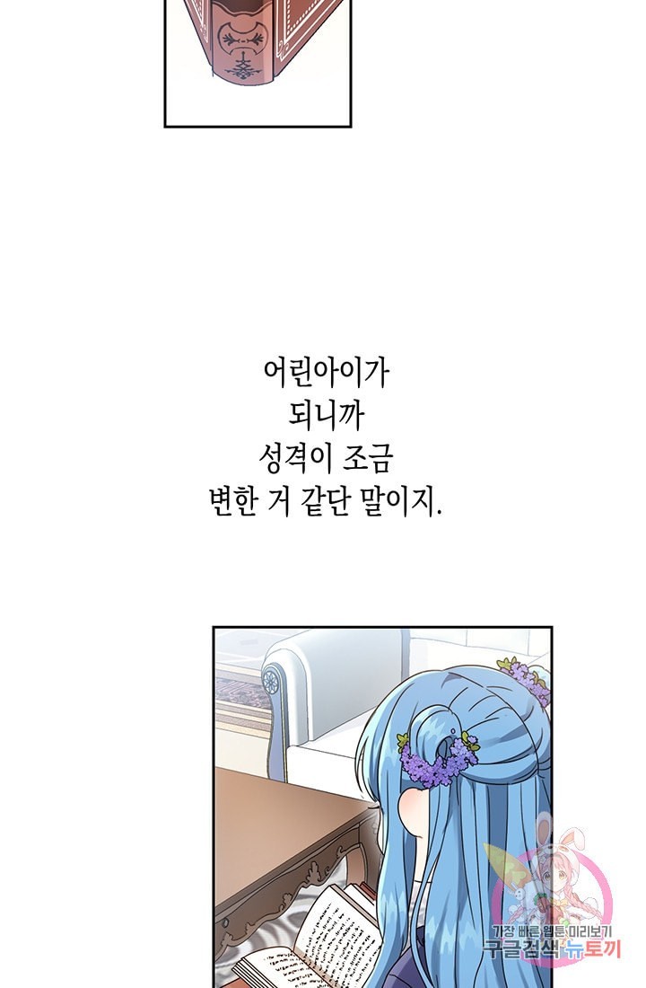 16064223272244.jpeg