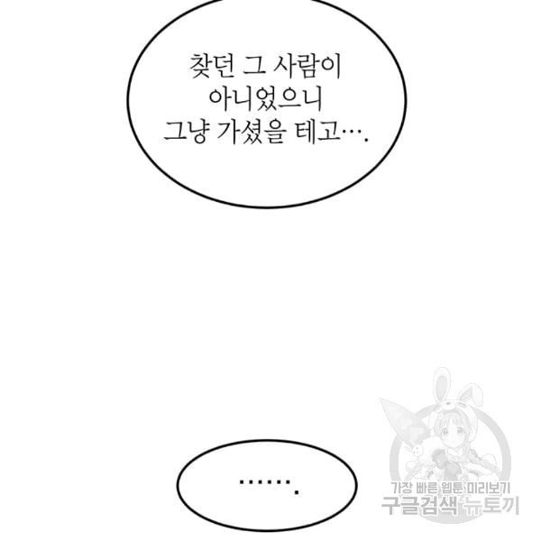 16077188105345.jpeg