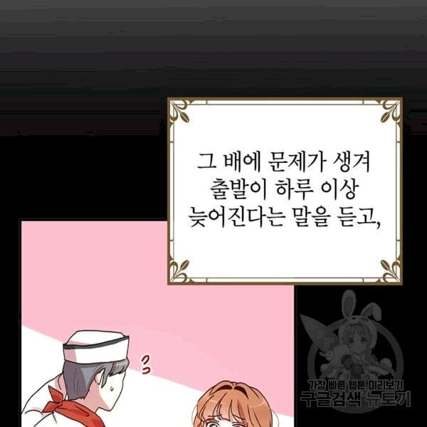 1607718816243.jpeg