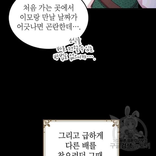 16077188170829.jpeg