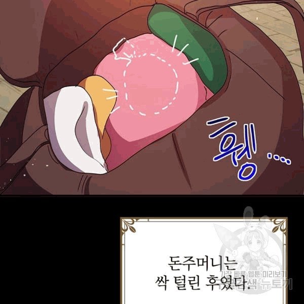 16077188193644.jpeg